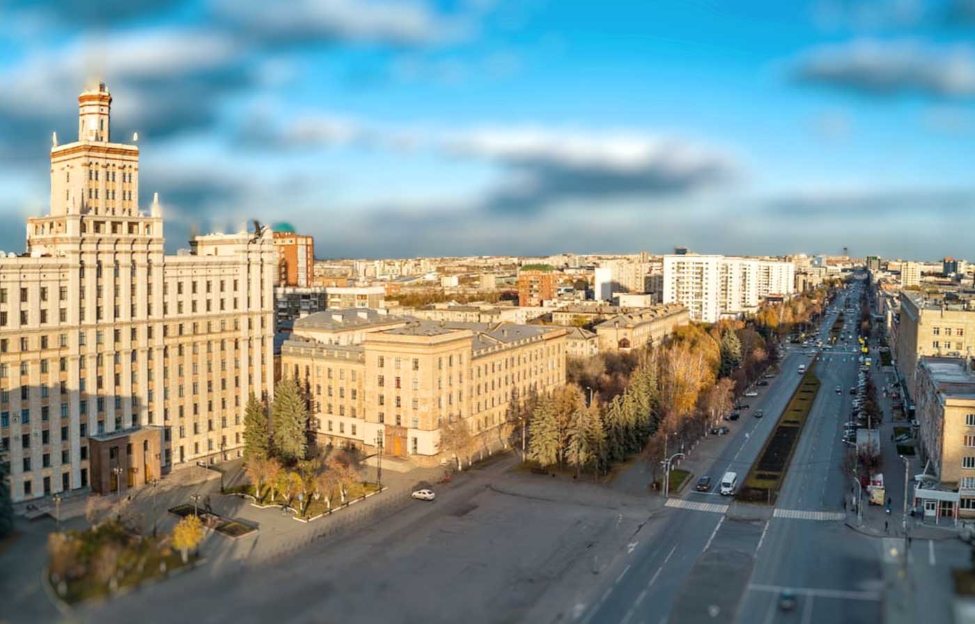 Chelyabinsk City