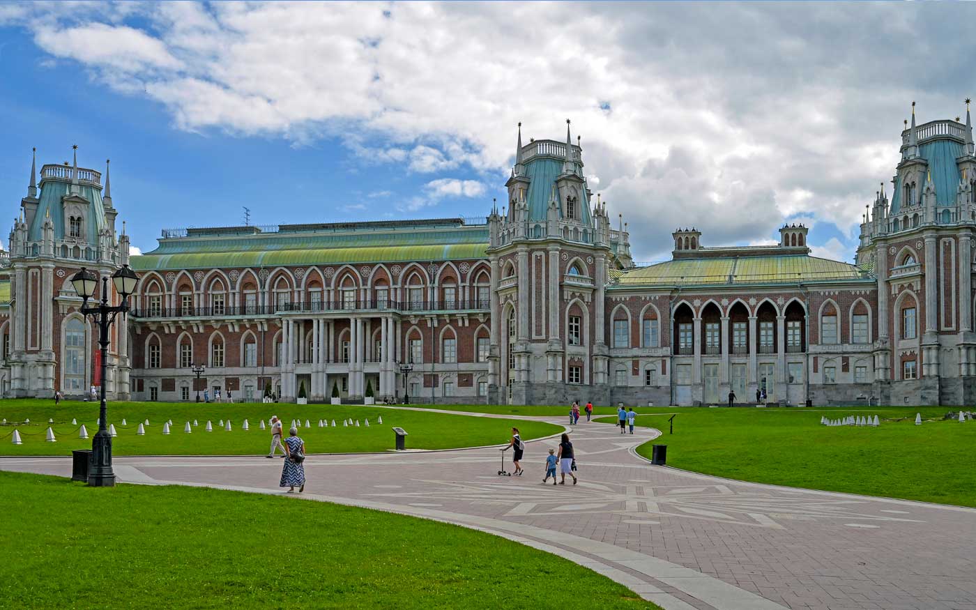 Tsaritsyno Museum-Reserve
