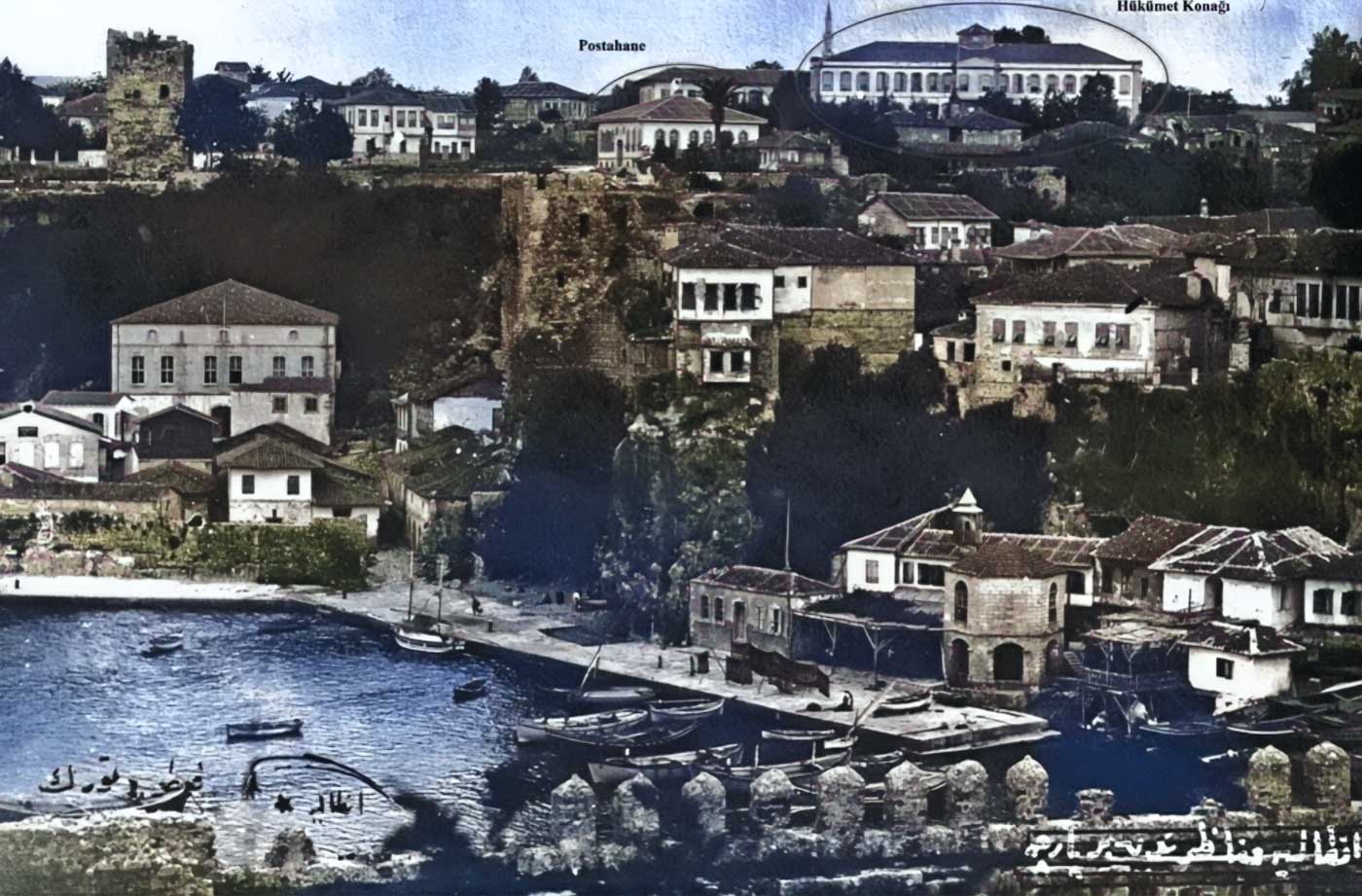 Antalya Old Photo (Ottoman Empire)