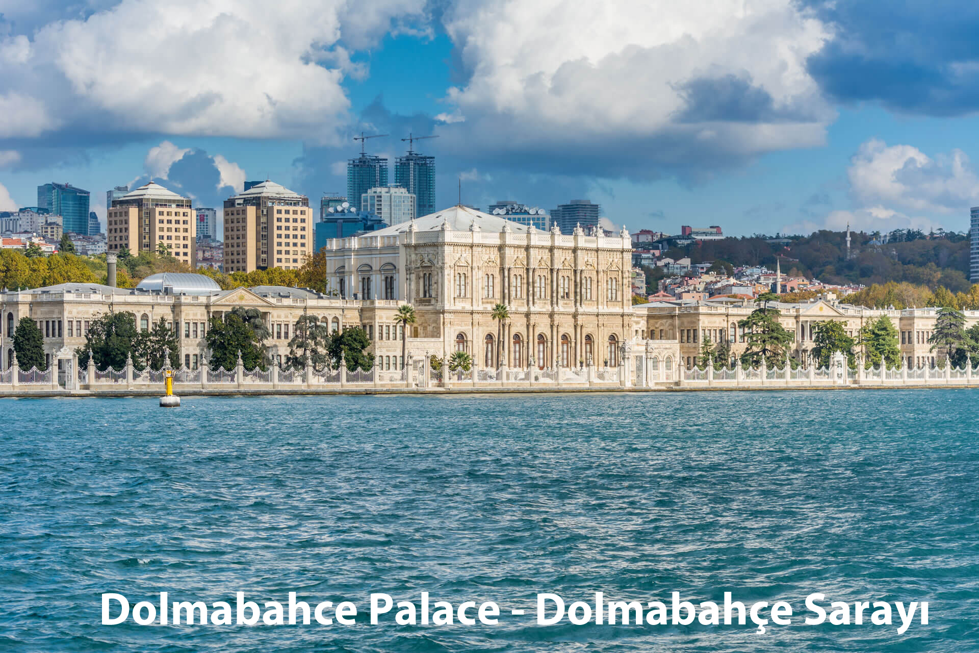 Dolmabahce Palace - Dolmabahçe Sarayi